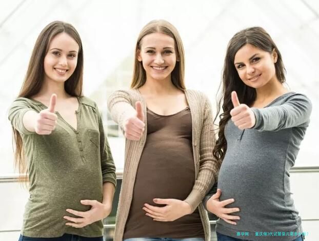 重庆做3代试管婴儿需多少钱？