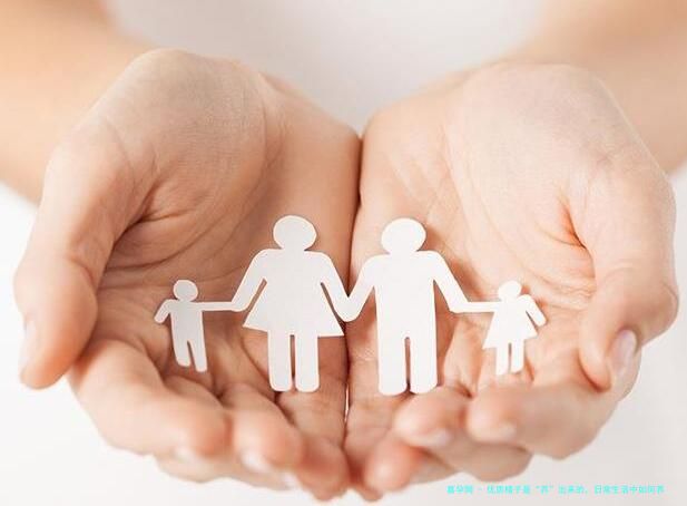 优质精子是“养”出来的，日常生活中如何养出优质的精子呢