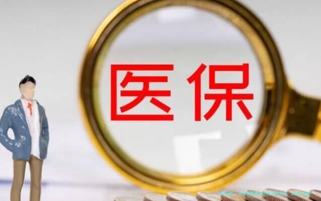 长沙试管婴儿医院名单分享，2024申请助孕可去岳麓区