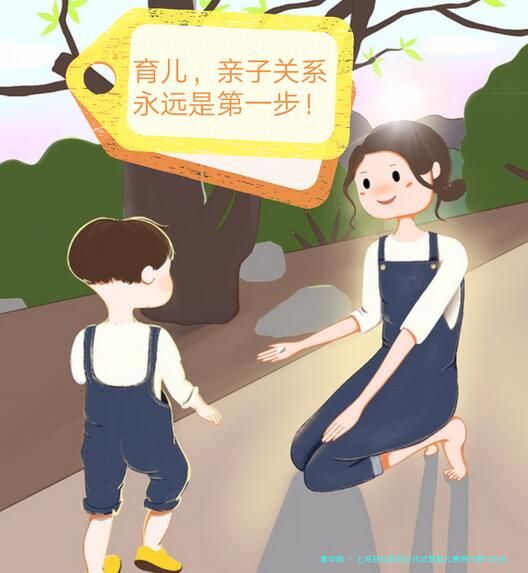 上海慈弘医院三代试管婴儿费用只要10万元是真的吗？
