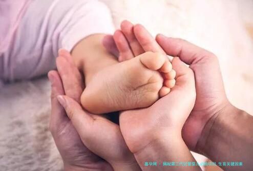 揭秘第三代试管婴儿必检项目,生育关键因素大盘点