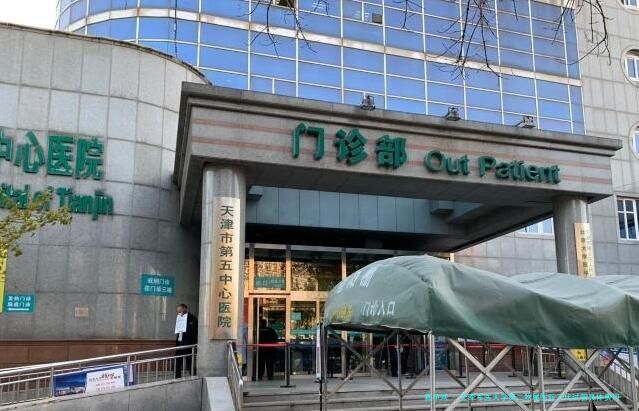 空军军医大学第二附属医院三代试管具体费用是多少？求详细费用清单