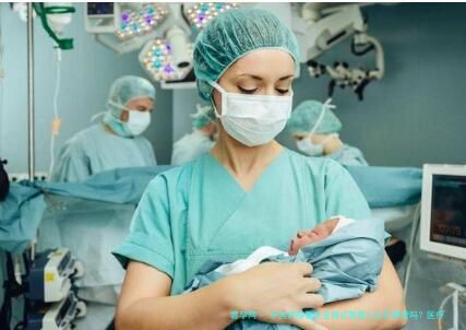 中国到格鲁吉亚做试管婴儿总花费贵吗？医疗和生活费用各是多少？