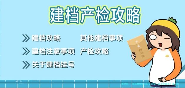 柬埔寨哪家医院试管婴儿成功率最高？这五家医院宣称包成功